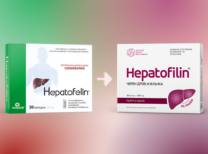 Hepatofelin